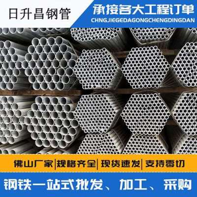 环江声测管桩基现场检测技术规定