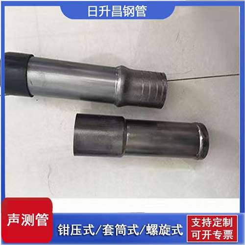 环江声测管检测前准备工作有哪些