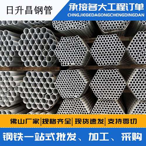 环江声测管的性能检测试验