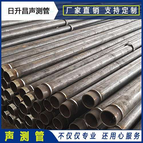 环江声测管外观质量有哪些要求？
