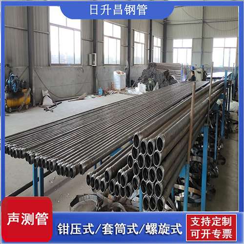 环江声测管在桥梁建中的的五大应用优势