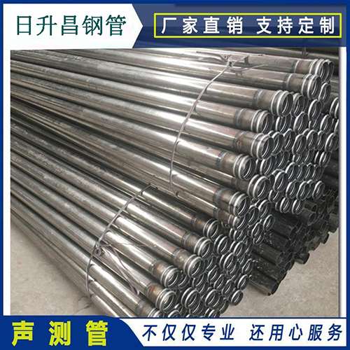 环江声测管桩身完整性检测抽检数量规范